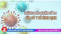 Chính quyền điện tử